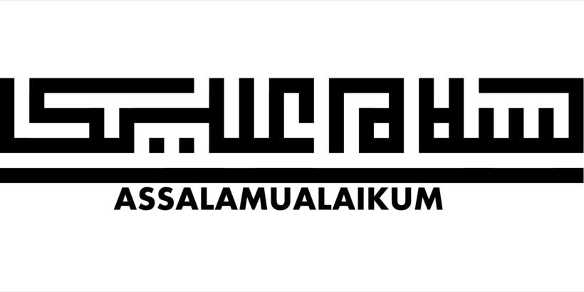 Ayat Peace Be Upon You Assalamualaikum Decal Calligraphy Wall Vinyl Sticker Muslim Decal Design Craft Handmade Craft On Carousell
