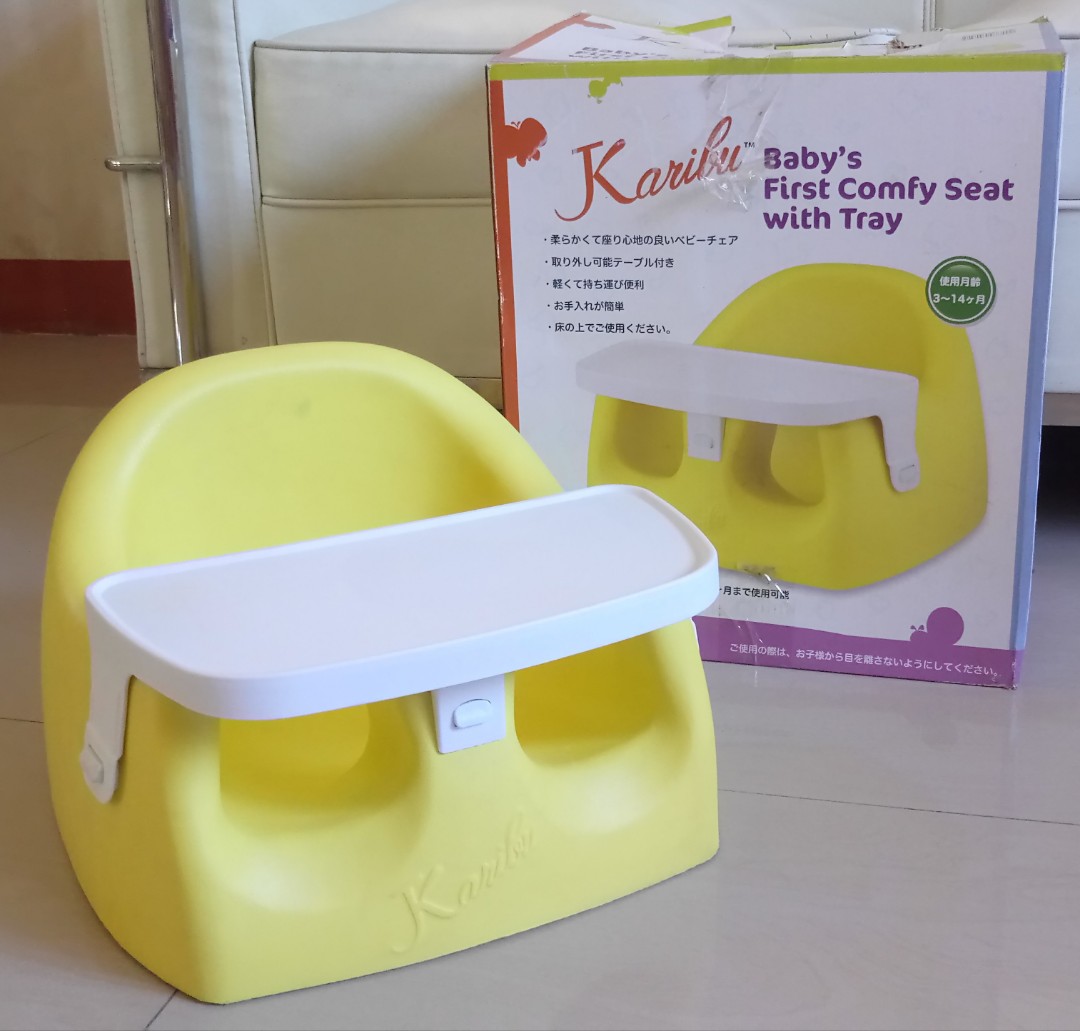 Baby Floor Seat (Karibu), Babies & Kids, Bathing & Changing, Bathtub