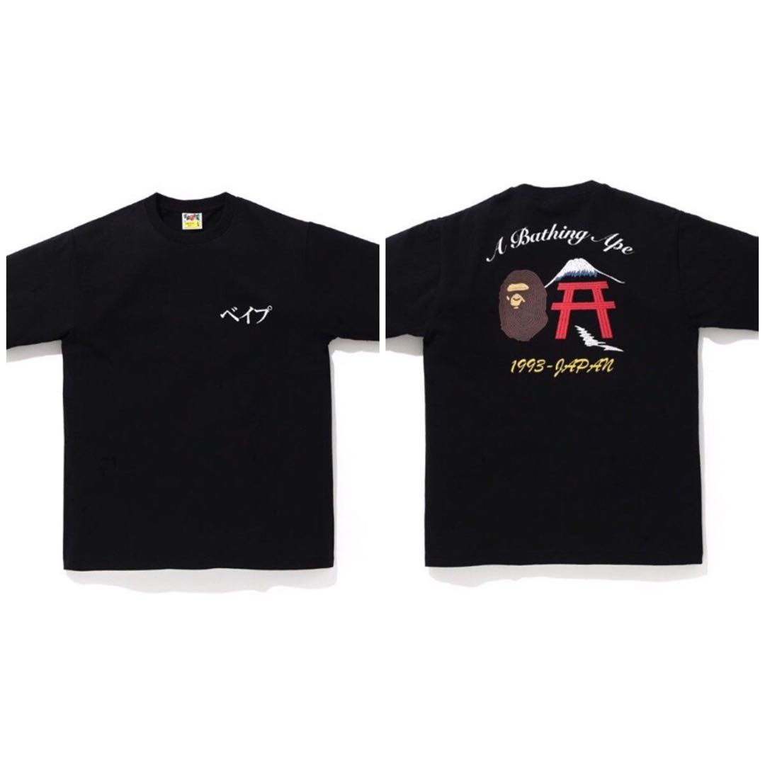 Bape embroidery style japan culture tee, Men's Fashion, Tops