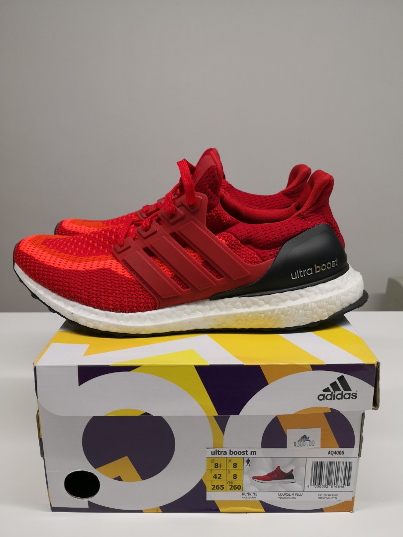 brand new ultra boost
