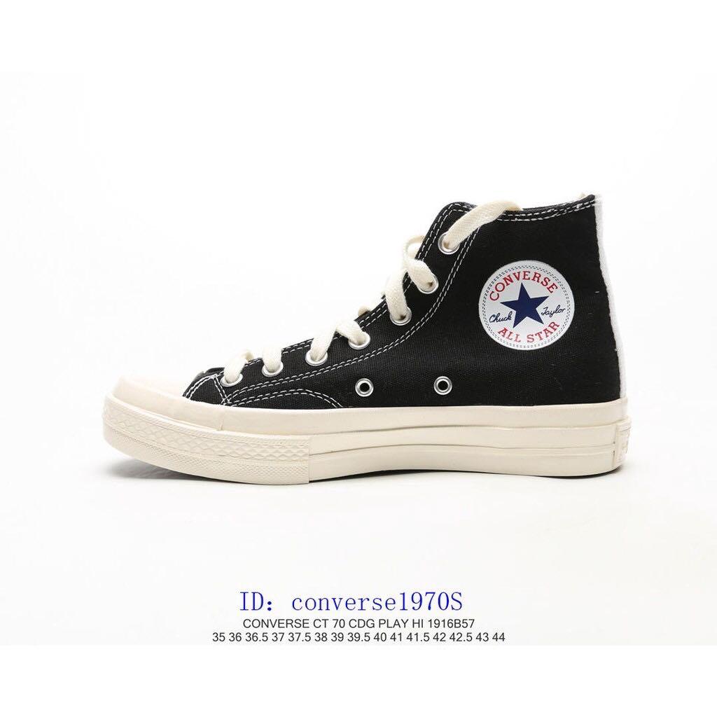 CDG x Converse, Men's Fashion, Footwear, Sneakers on Carousell