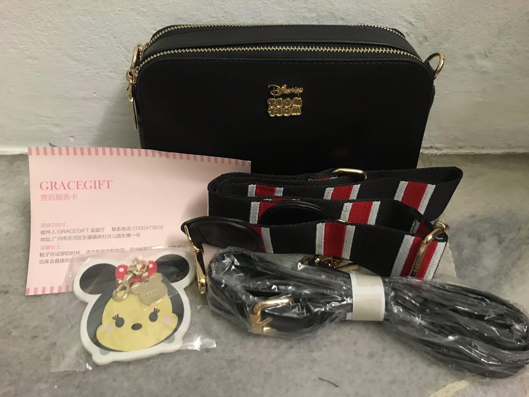 Gracegift tsum hotsell tsum bag