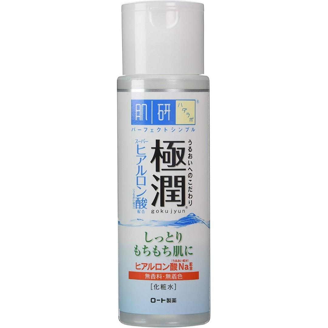 Hada Labo Rohto Gokujyn Super Hyaluronic Acid Hydrating Lotion
