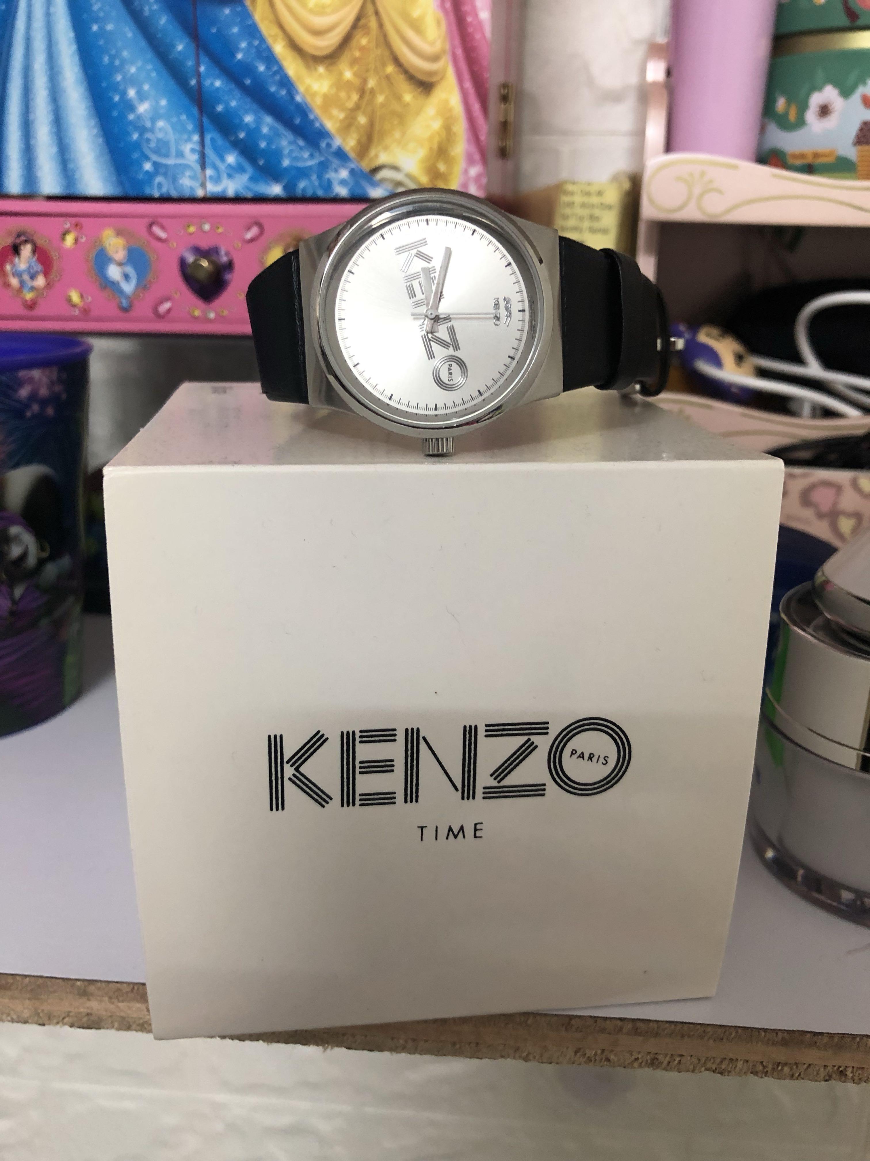 kenzo watch