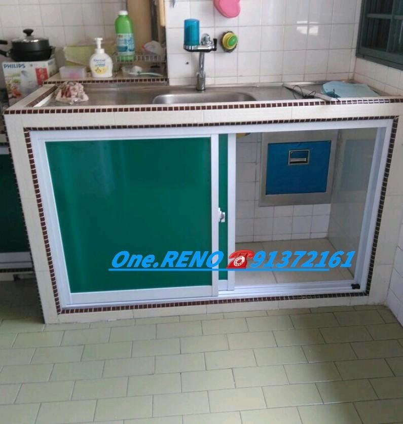 ❗HIGHLY RECOMMEND 👉Kitchen / Bathroom Concrete countertop❤62853067874562114