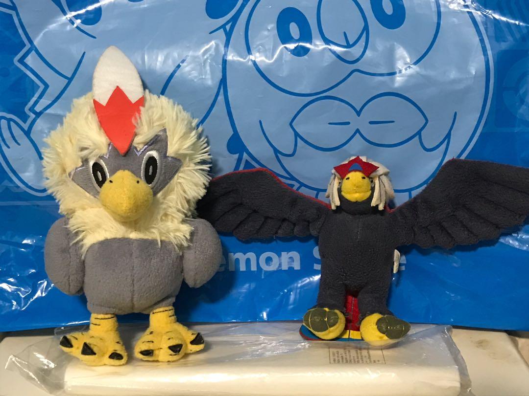 braviary plush