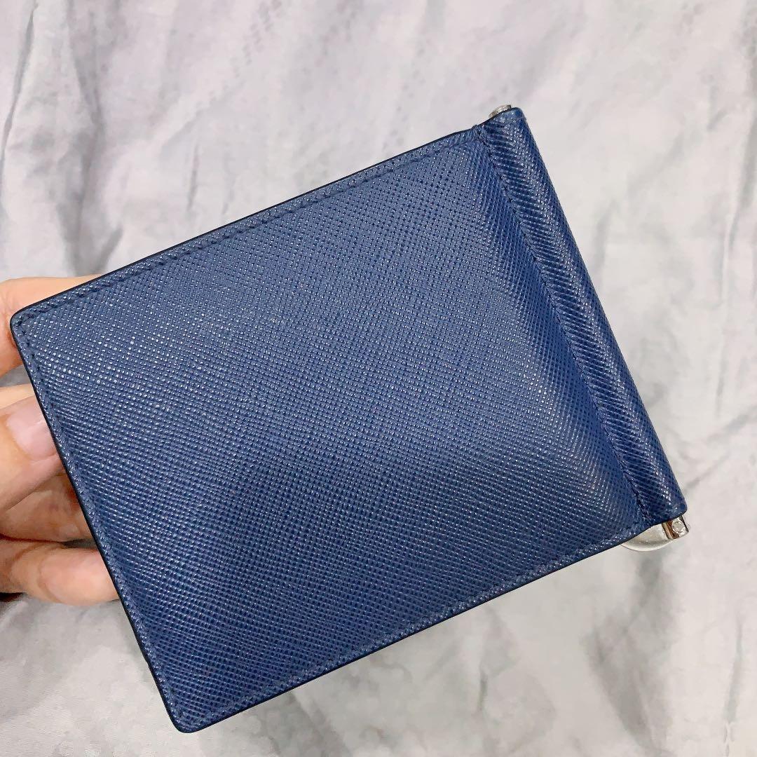 prada men's classic money clip wallet