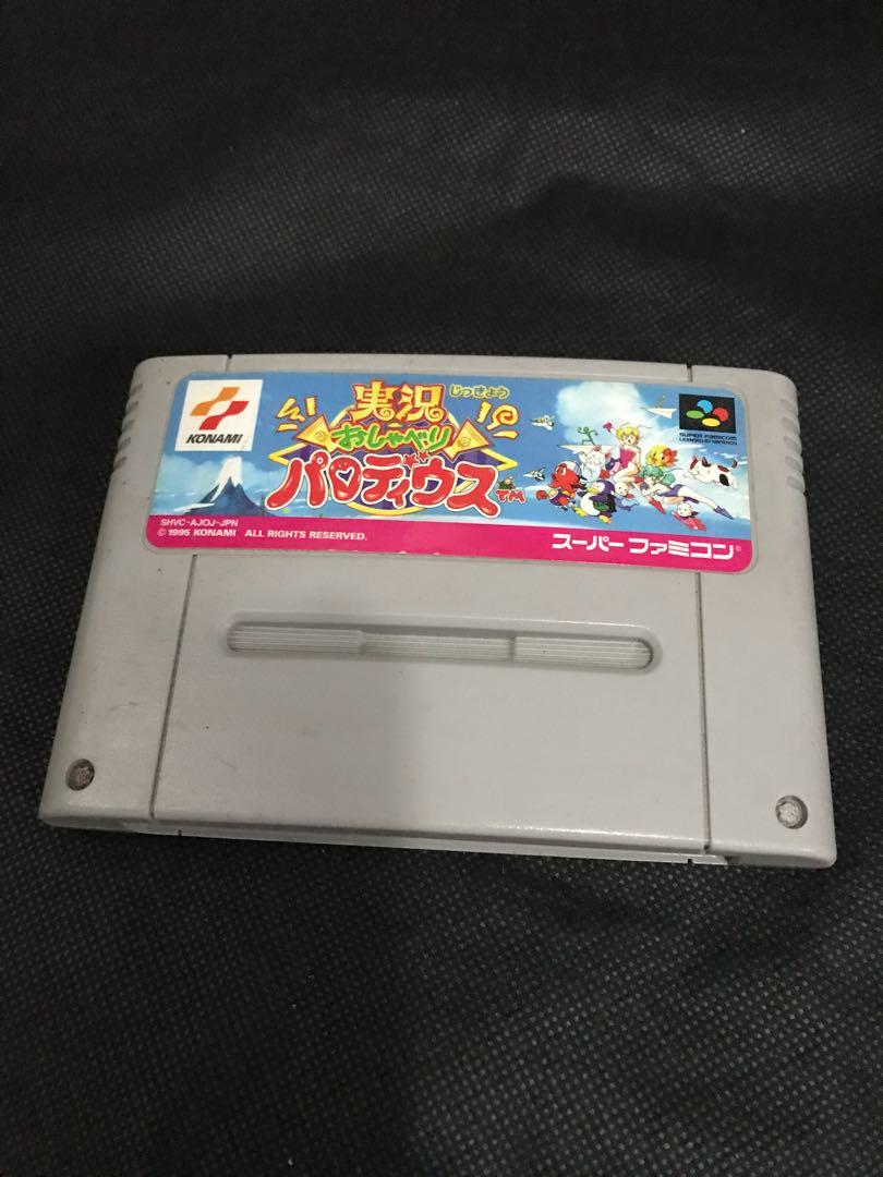 Sfc 實況沙羅曼蛇 遊戲機 遊戲機遊戲 Carousell