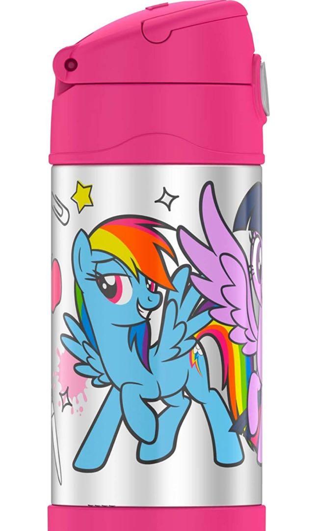 FUNtainer Bottle My Little Pony - 12 oz. (Thermos)