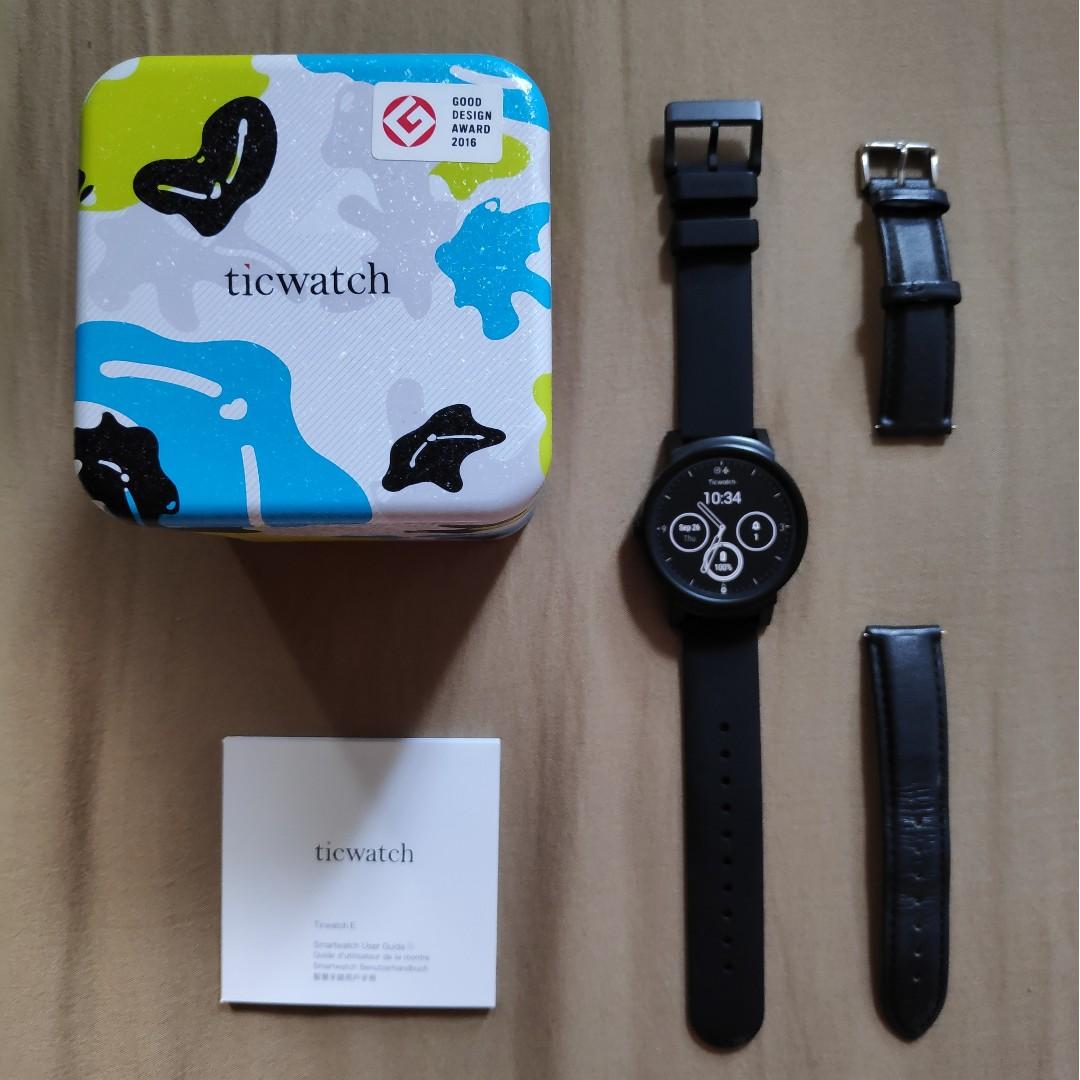 ticwatch fitness tracker