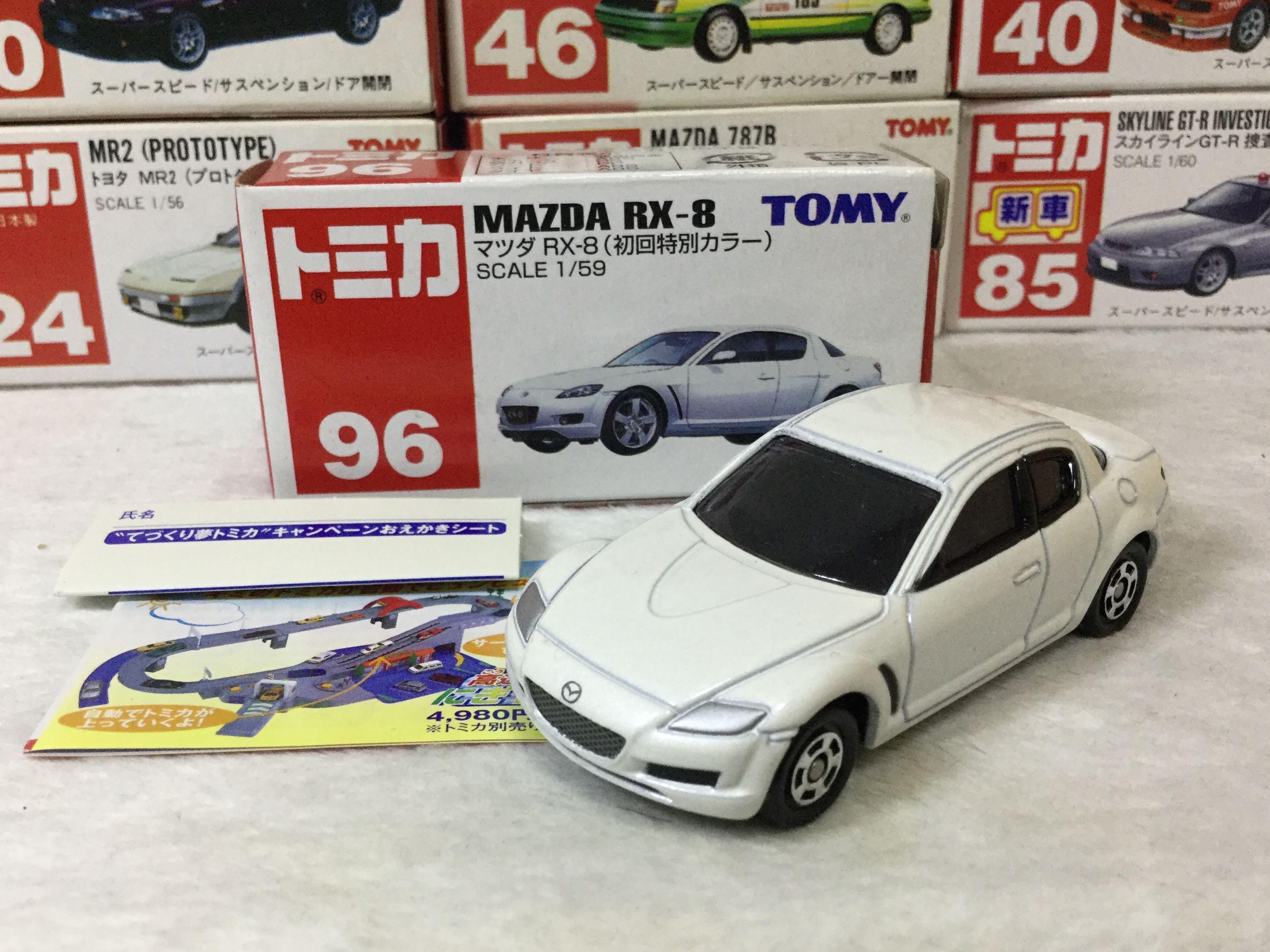 Tomica 車仔tomy Mazda Rx 8 初回白色冇貼萬事得藍字 玩具 遊戲類 玩具 Carousell