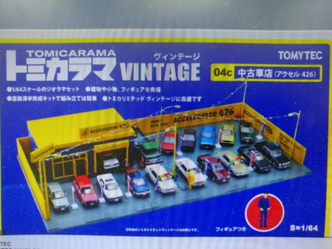 Tomytec 中古車店 玩具 遊戲類 玩具 Carousell