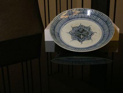 19th Century Blue & White Painted Dish With Longetivity (寿) Design