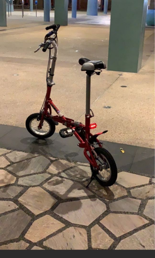 12 inch folding bike clearance