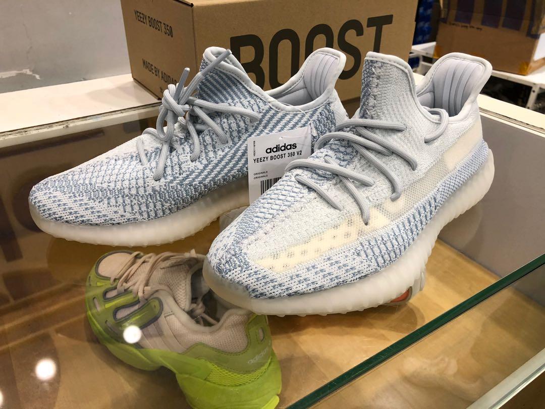 adidas yeezy up