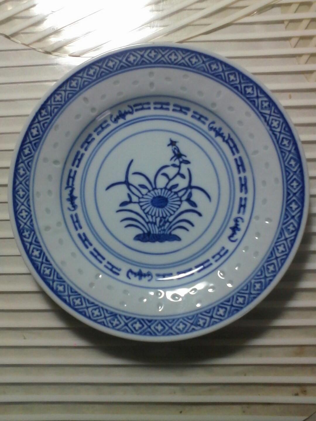 Chinese blue plate (Category: Dinnerware & Cutlery) located in Manila. Submitted by seesalt (Listing ID 253712364, Image 2). Description: For sale bnew 9" chinese blue plate not japan surplus.