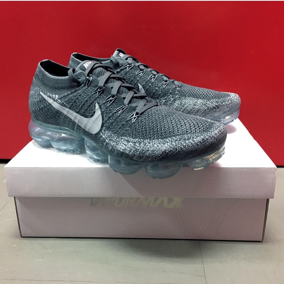 atmos vapormax