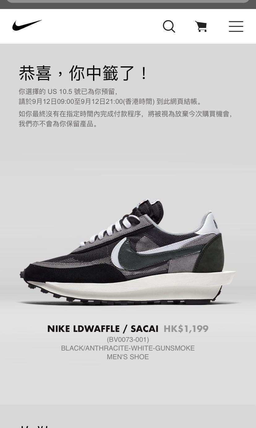 Nike sacai LDW black us10.5 US44.5 uk10, 男裝, 鞋, 波鞋- Carousell