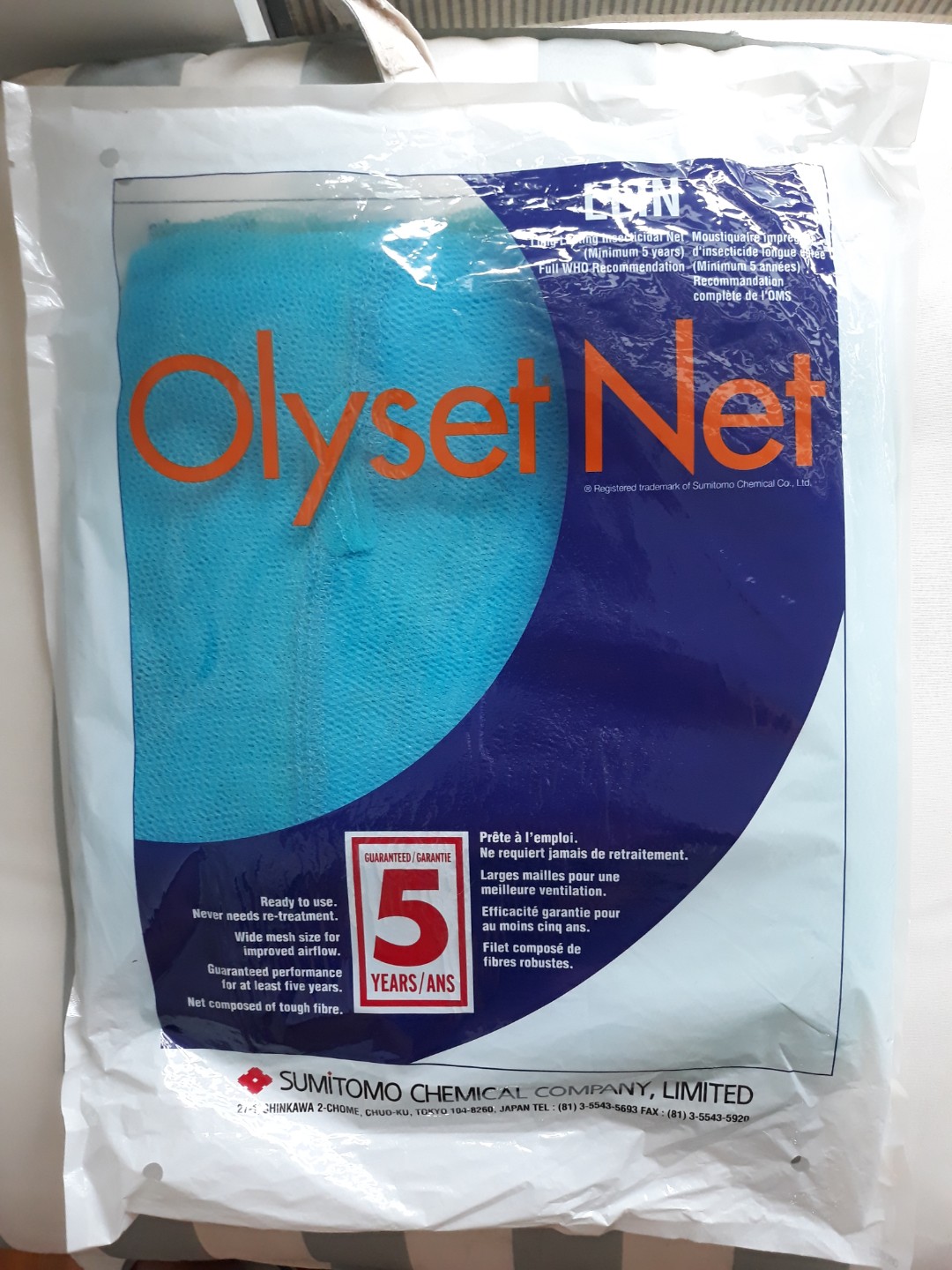 Olyset Net Babies Kids Baby Nursery Kids Furniture Bed Guards On Carousell