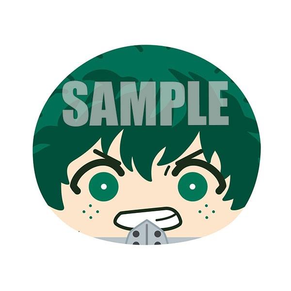 Reserved Ordered Po Boku No Hero Academia Midoriya Izuku Omanjuu Niginigi Plush Vol 2 Box Special Entertainment J Pop On Carousell