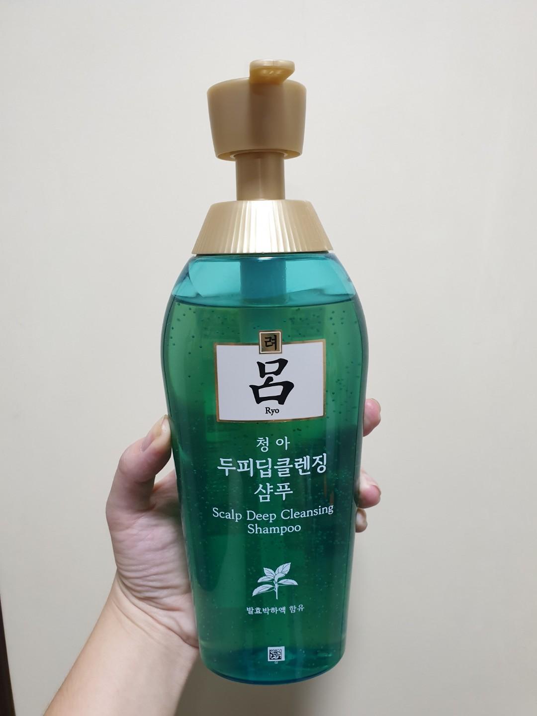 Ryo Scalp Deep Cleansing Shampoo Beauty Personal Care Hair On Carousell