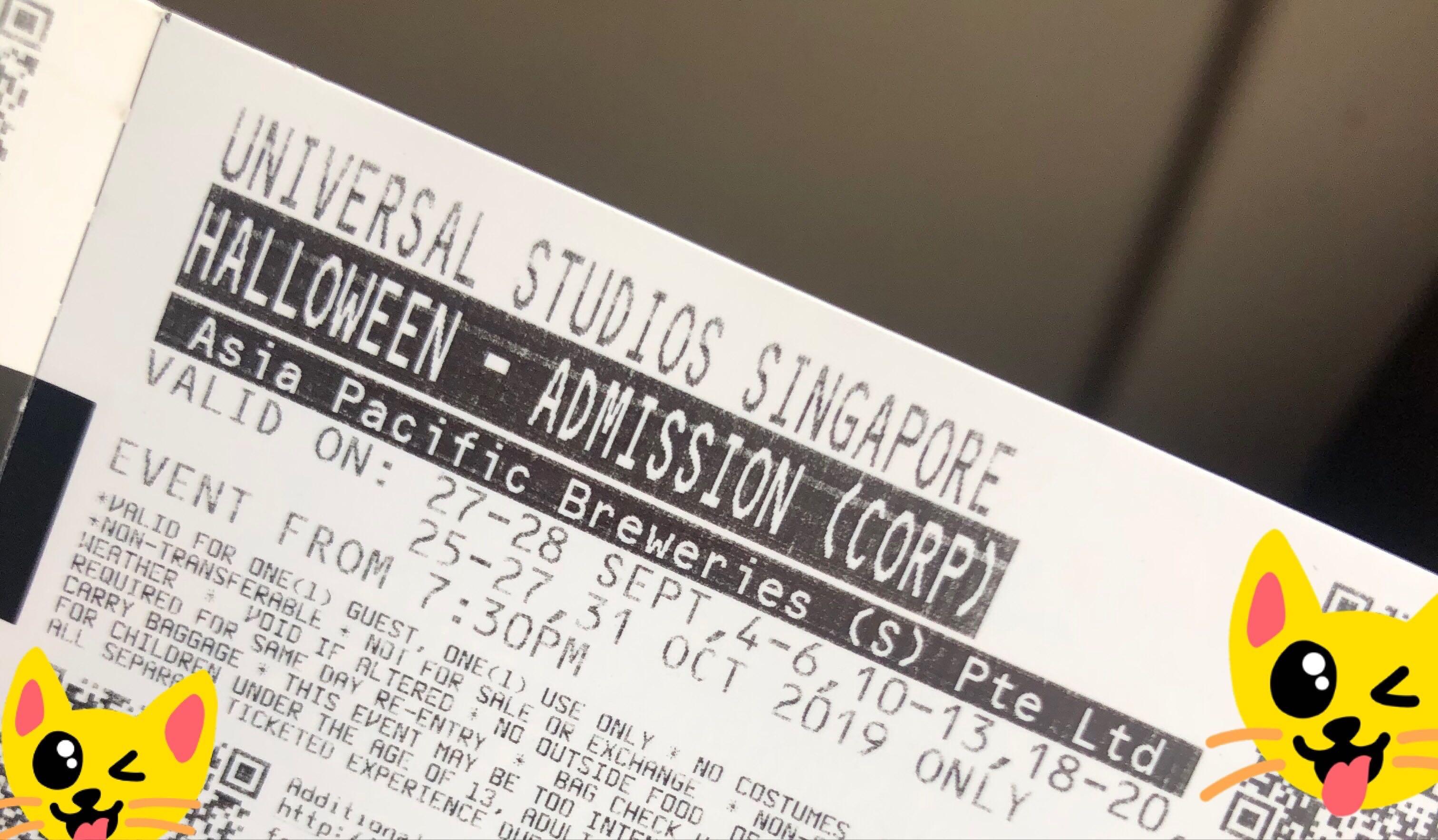 Horror Nights Tickets Publix - 2rbx4e8