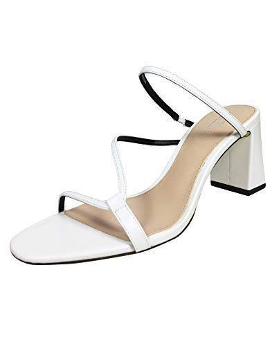 zara white strappy heels