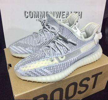 Yeezy Static Size 5 Kijiji in Toronto (GTA). Buy, Sell & Save