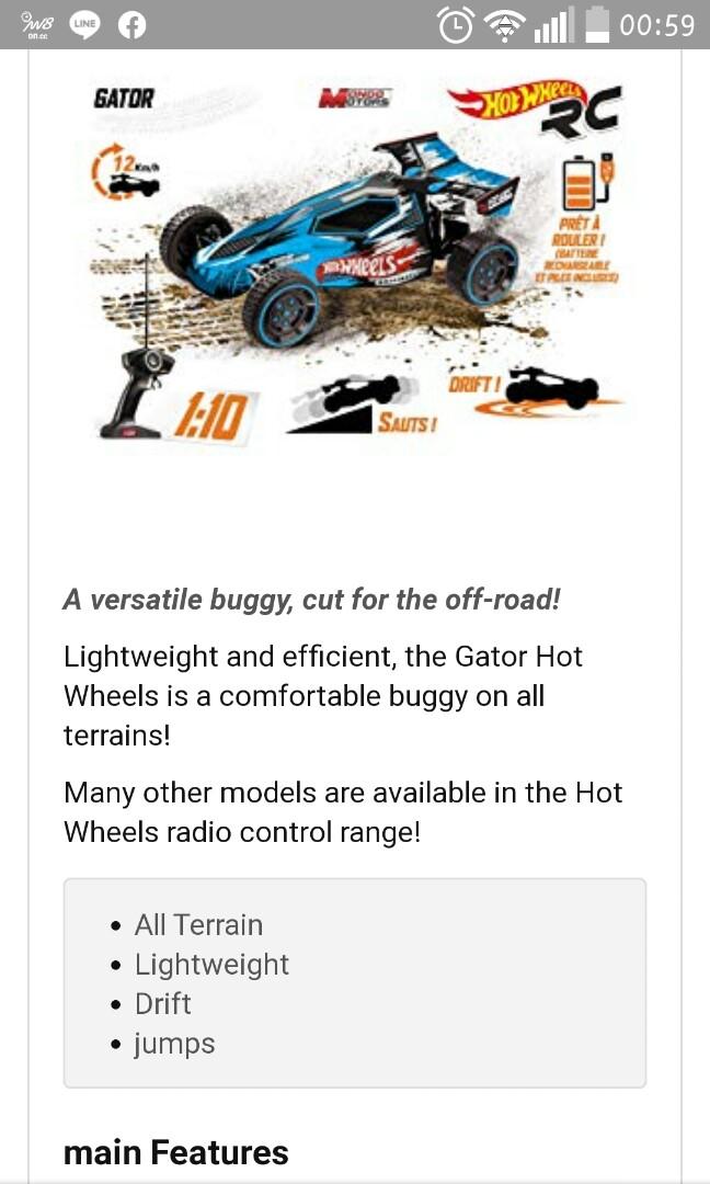 hot wheels rc buggy gator