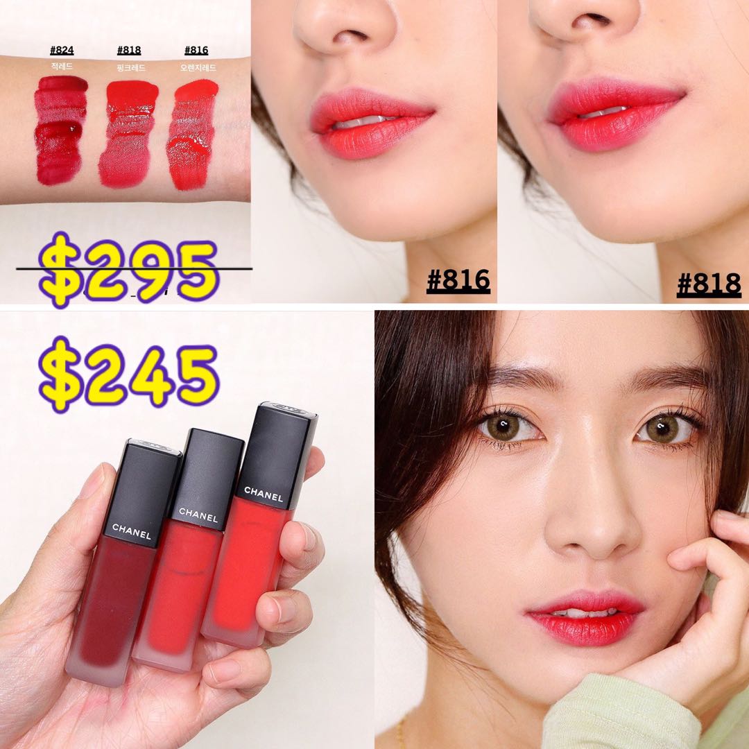 Chanel Lipstick 唇膏Rouge Allure Ink Fusion 816, 美容＆個人護理, 健康及美容- 皮膚護理, 化妝品-  Carousell