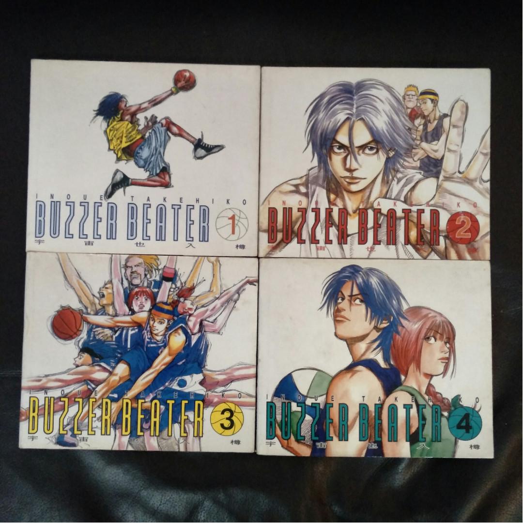 宇宙也入樽buzzer Beater 1 4 Complete Chinese Manga 漫画 From 天下by 井上雄彦for 8 Books Stationery Comics Manga On Carousell