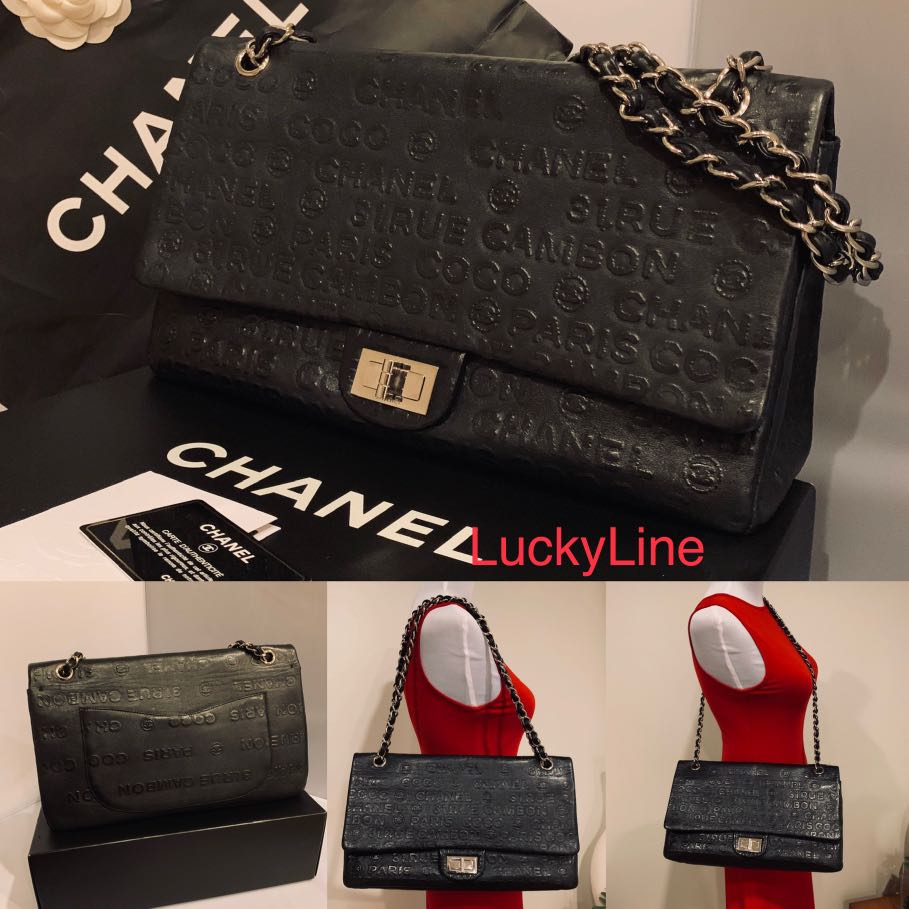 Chanel best sale reissue 228