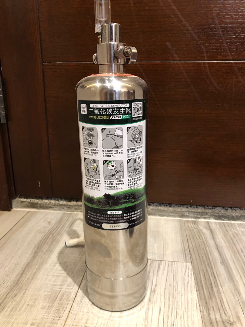 二氧化碳發生器reactive Co2 Generator For 水草 傢俬 家居 園藝 土壤和肥料 Carousell 二氧化碳發生器reactive Co2 Generator For 水草 傢俬 家居 園藝 土壤和肥料 Carousell