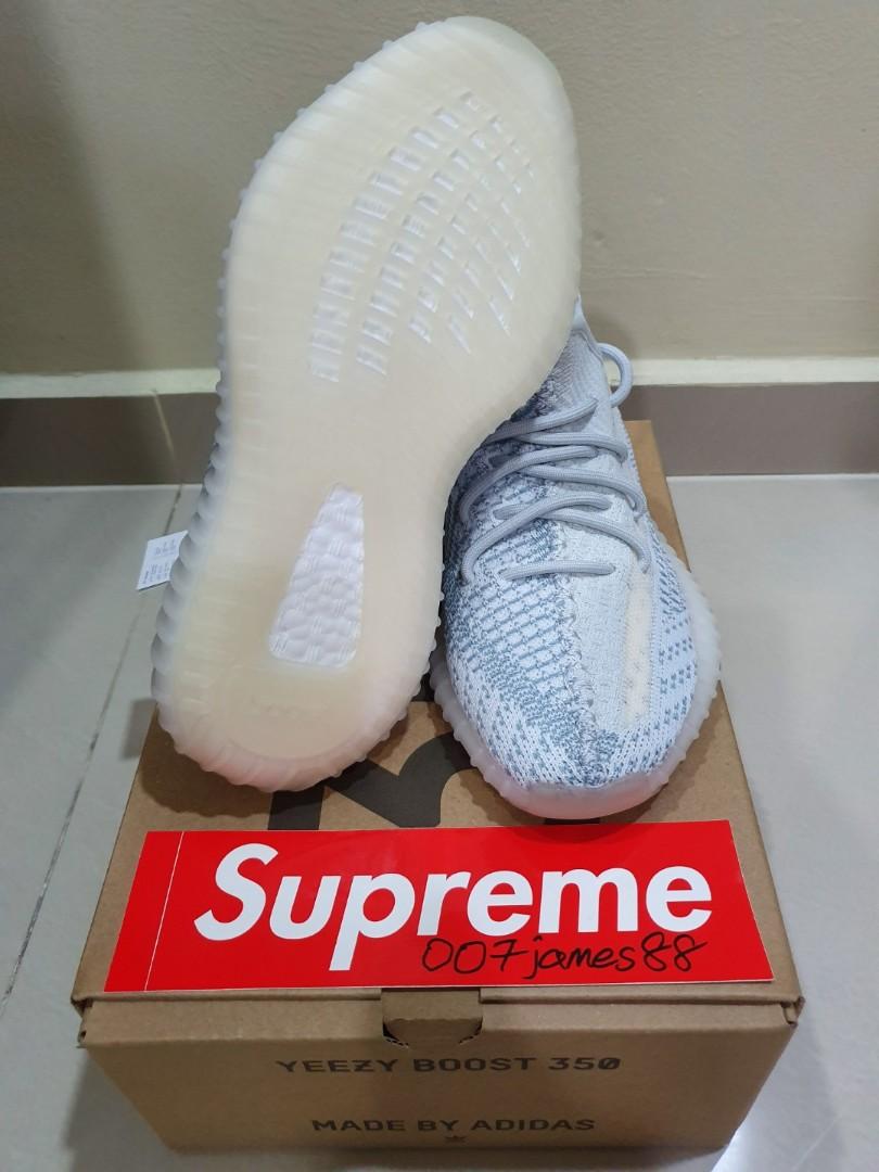 Reflective Video for Yeezy 350 V2 Citrin and cloud White
