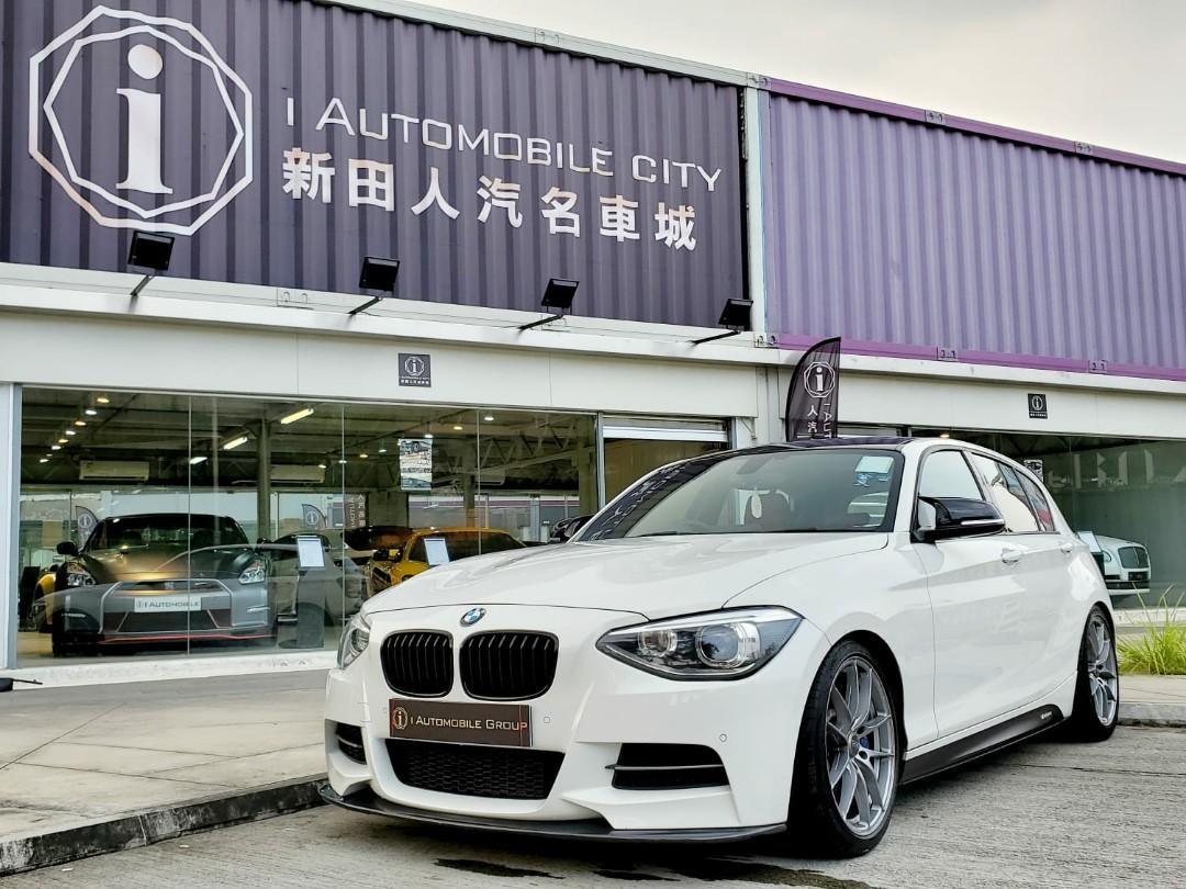 Bmw 135i 13 車 車輛放售 Carousell Bmw 135i 13 車 車輛放售 Carousell