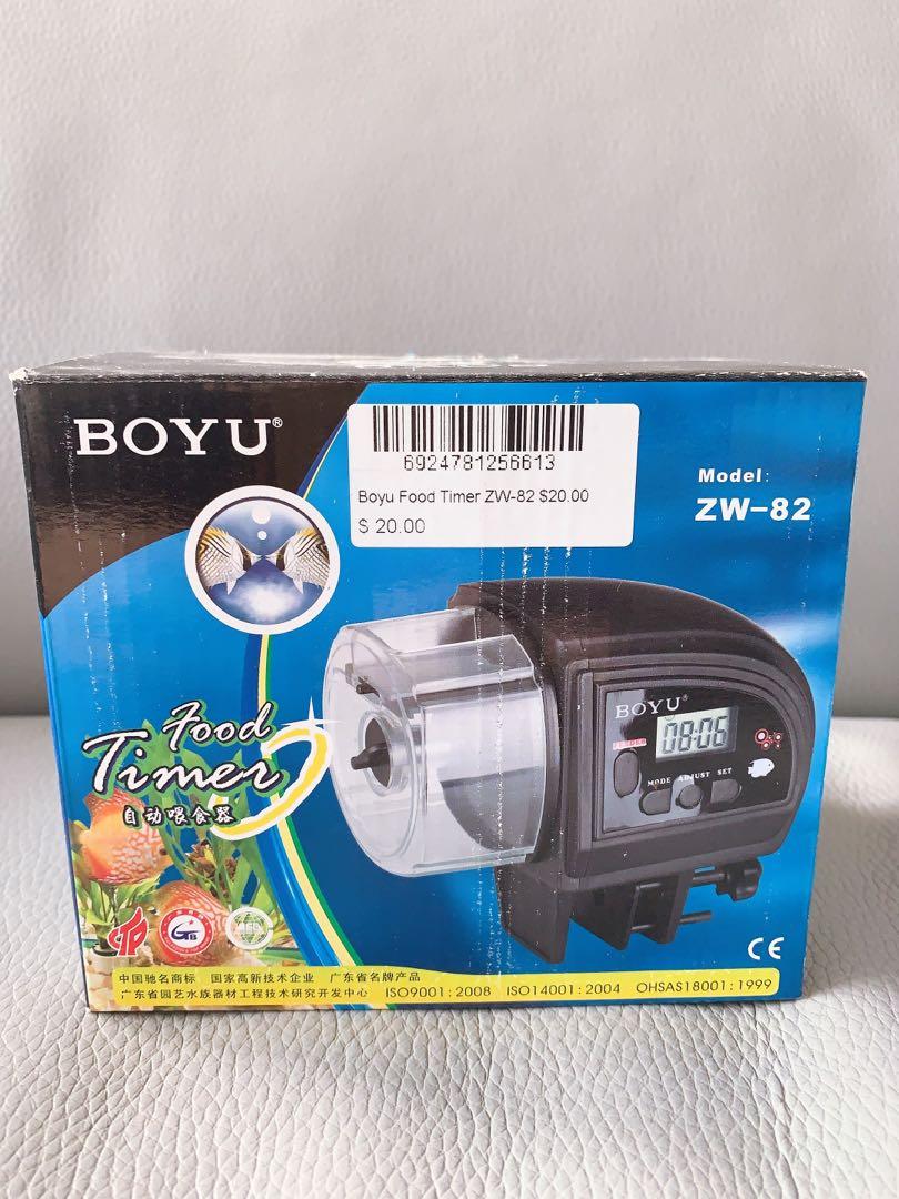 boyu food timer