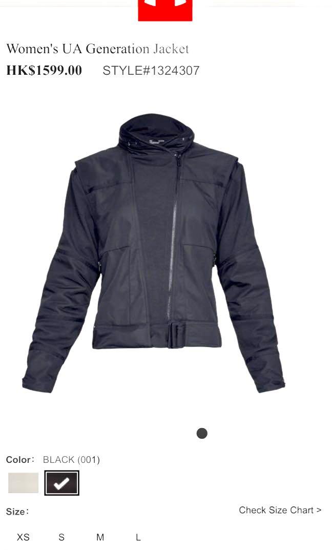 Ua generation jacket hotsell