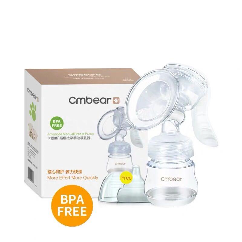 cmbear breast pump