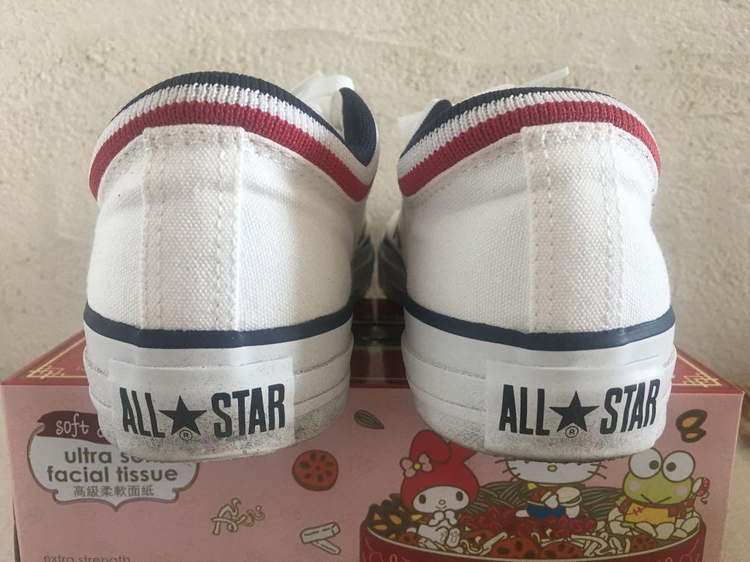 abc mart japan converse