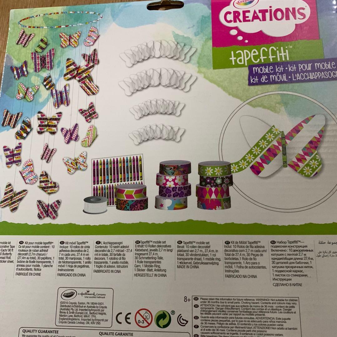 Crayola Creations Butterfly Mobile Craft Kit, Hobbies & Toys, Toys
