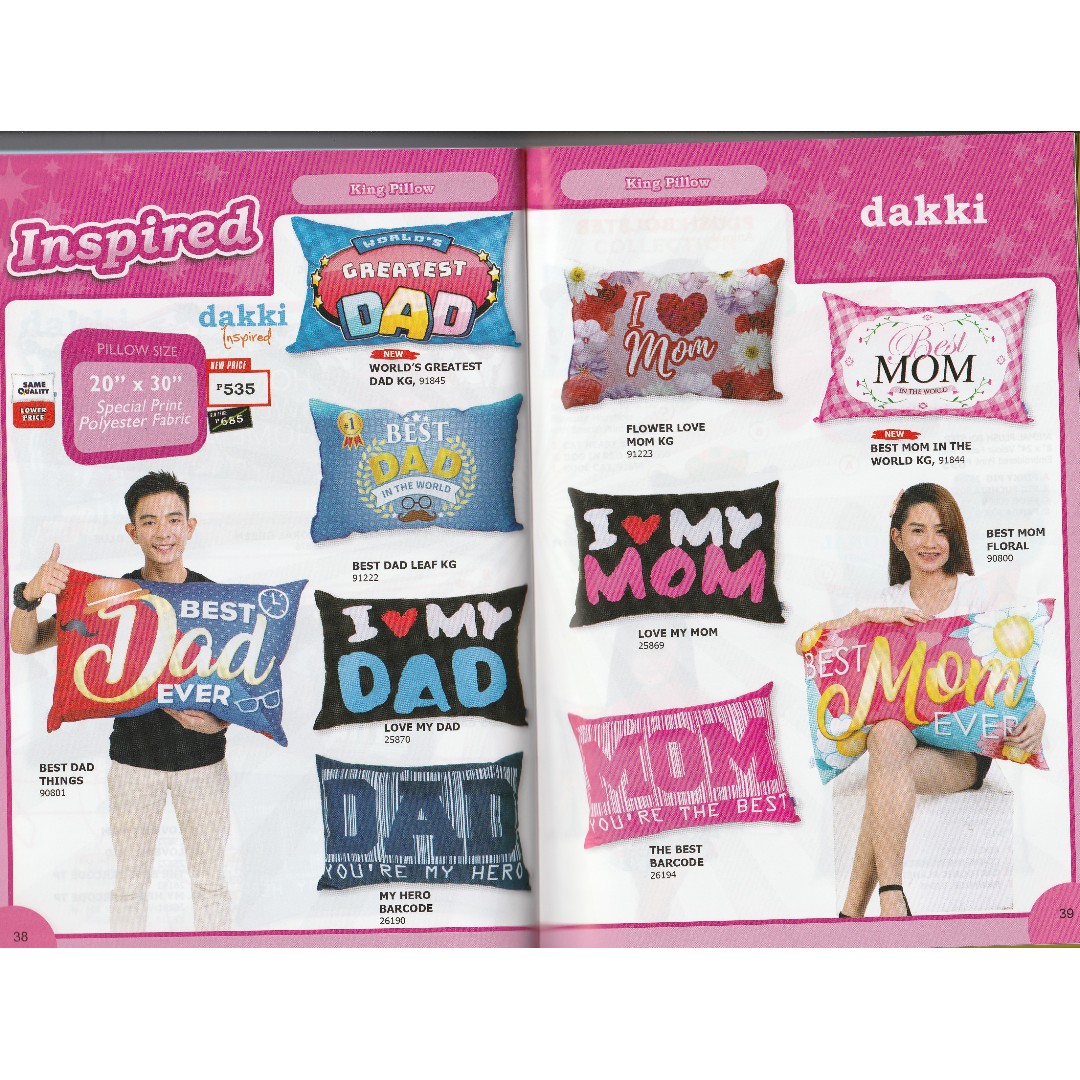 Dakki pillow price 2019 online