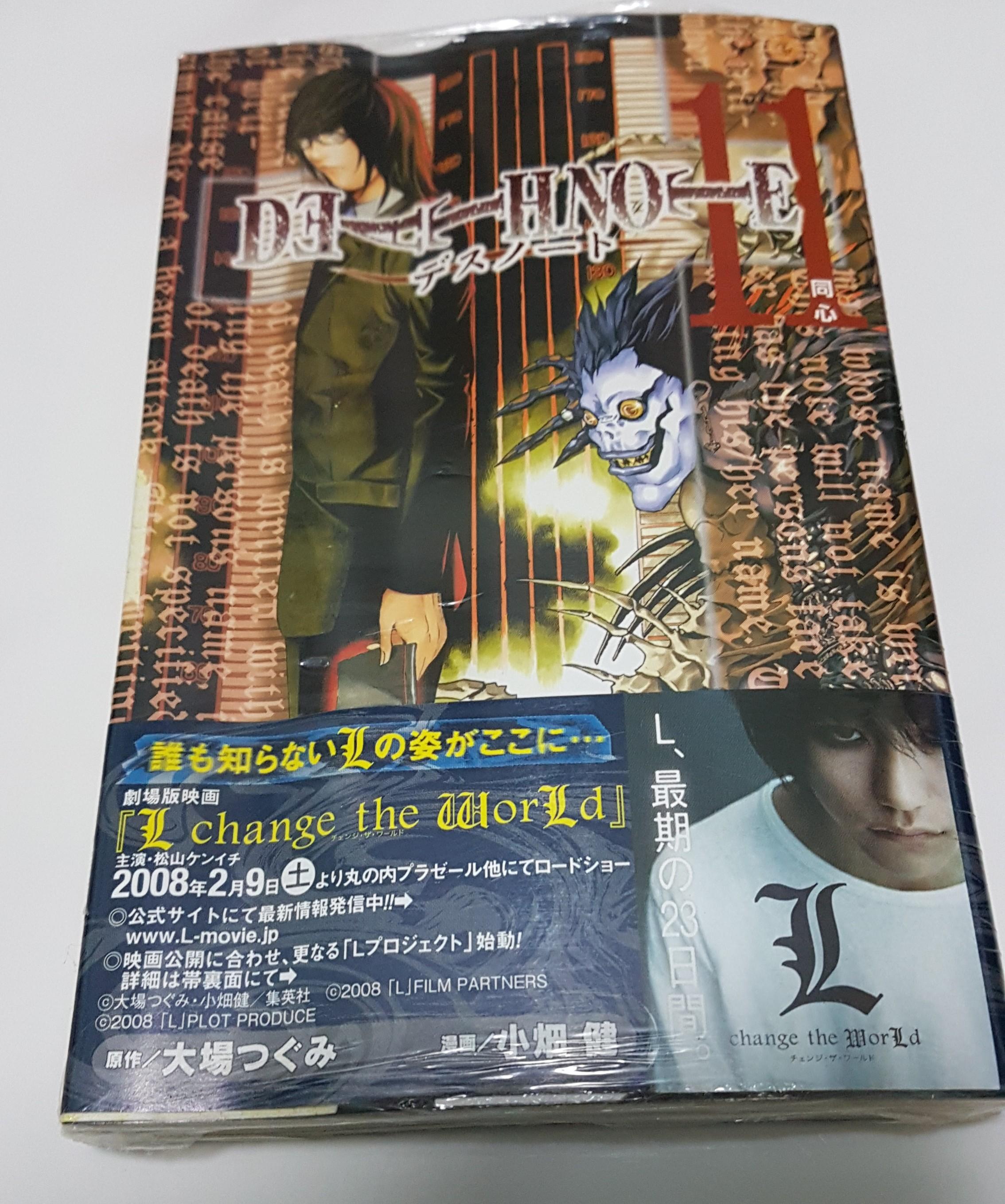 Death Note 11 Japanese Language Books Stationery Comics Manga On Carousell