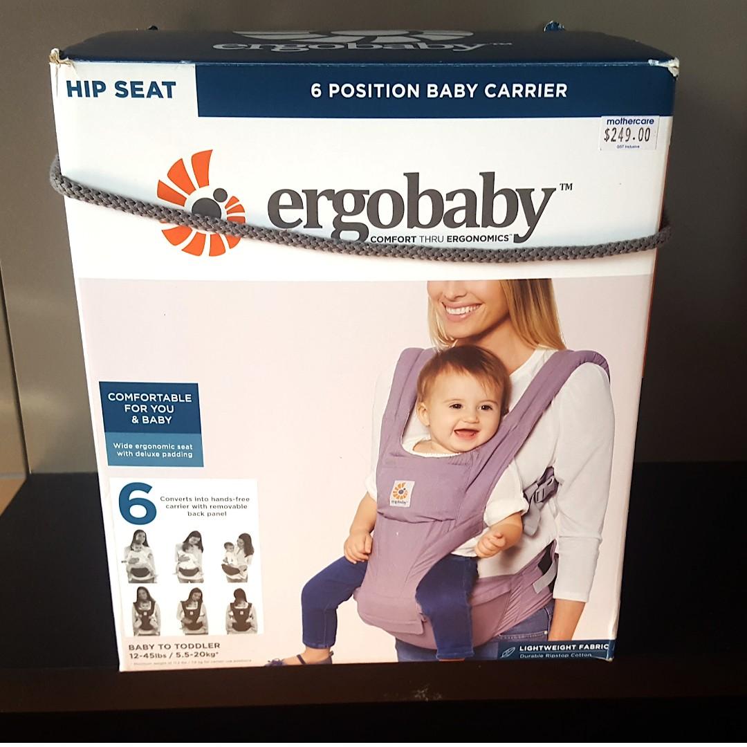 Ergo hipseat carrier clearance