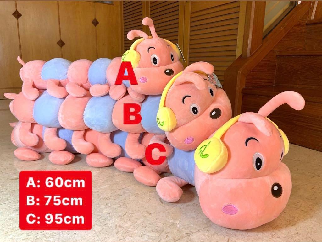 Centipede soft toy shop