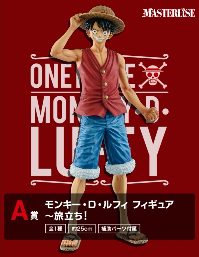one piece 20th anniversary kuji