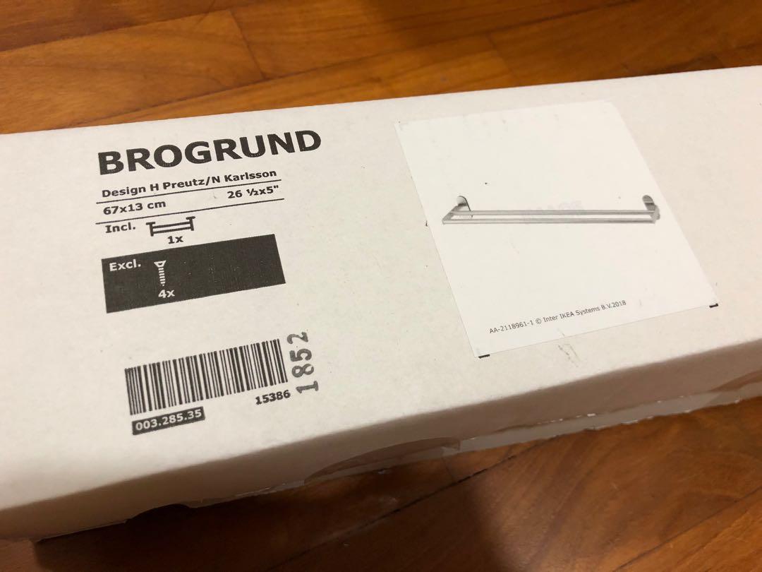 IKEA BROGRUND Towel Rack, Furniture & Home Living, Furniture, Shelves