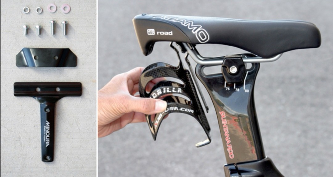 bottle cage holder saddle mount