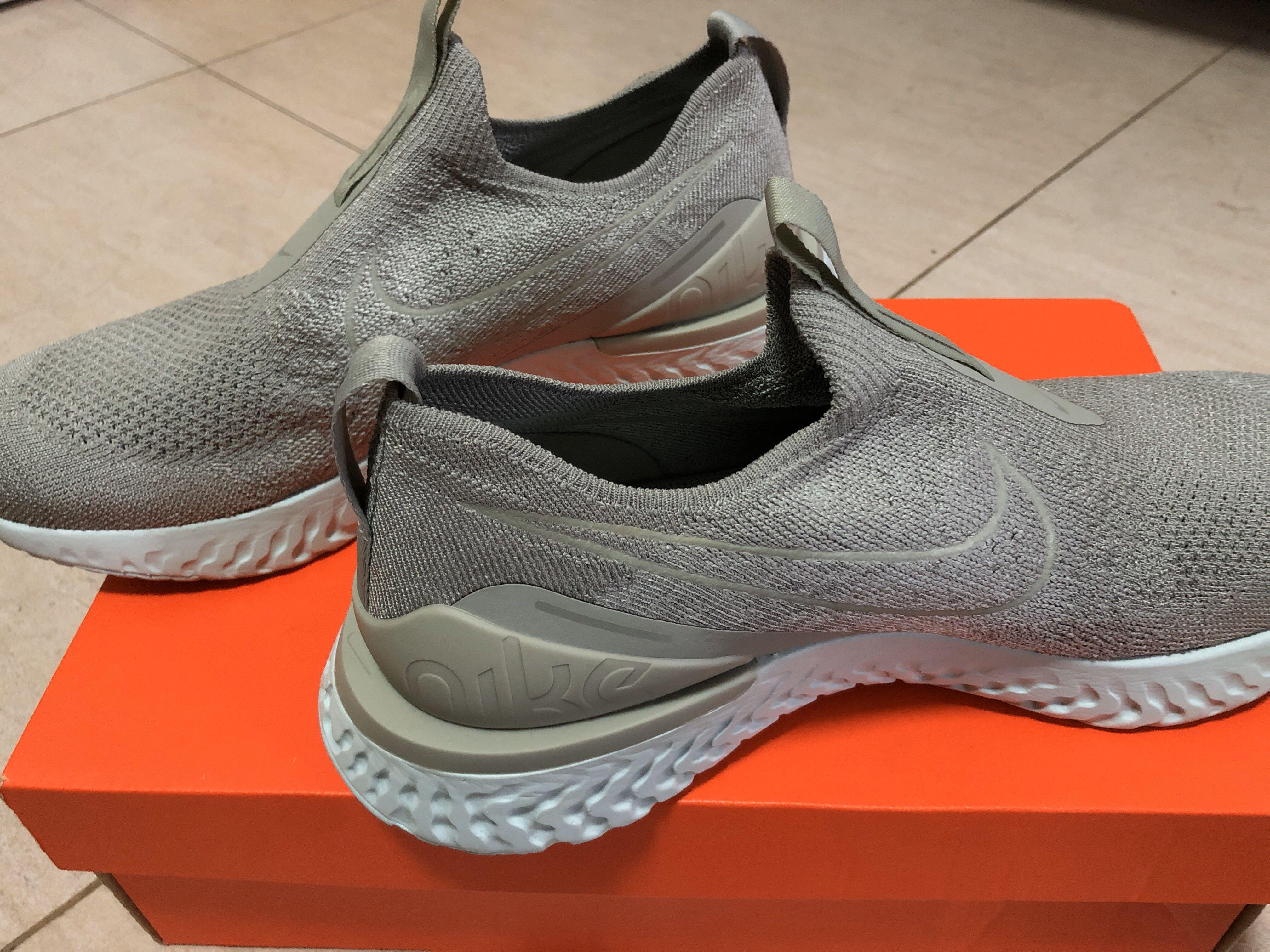 epic phantom react fk