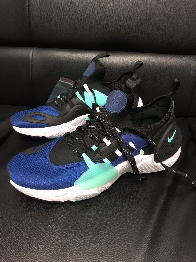 Nike air clearance huarache edge txt