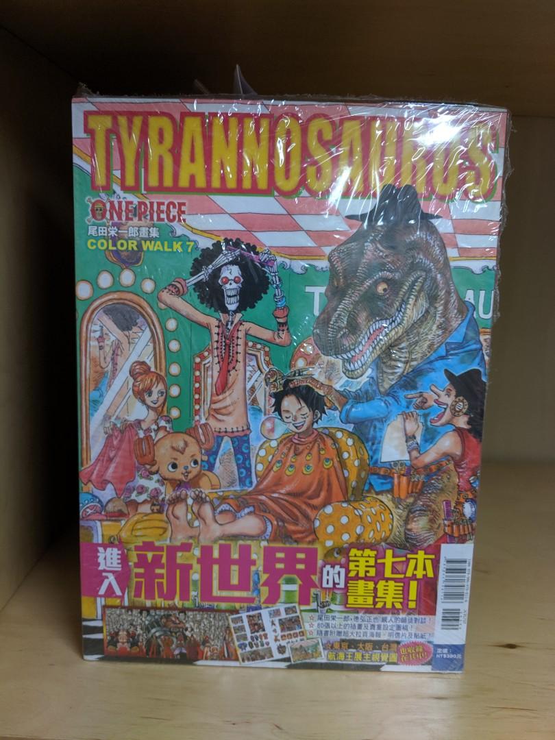 One Piece Color Walk 7 Books Stationery Comics Manga On Carousell